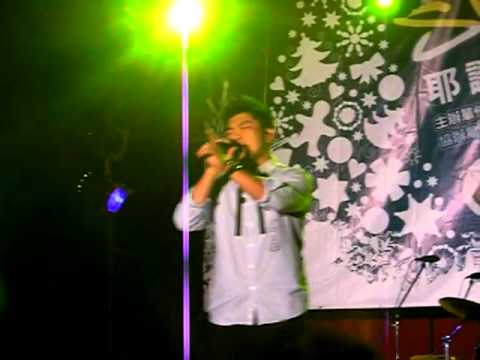 李玖哲 - 最後的那一天