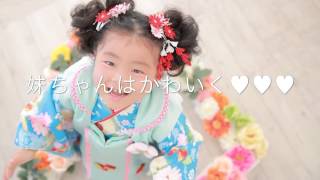 七五三 シャレニーメガ♥︎3歳7歳仲良し姉妹