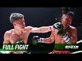 Full Fight | 那須川天心 vs. フリッツ・ビアグタン / Tenshin Nasukawa vs. Fritz Biagtan - RIZIN.15