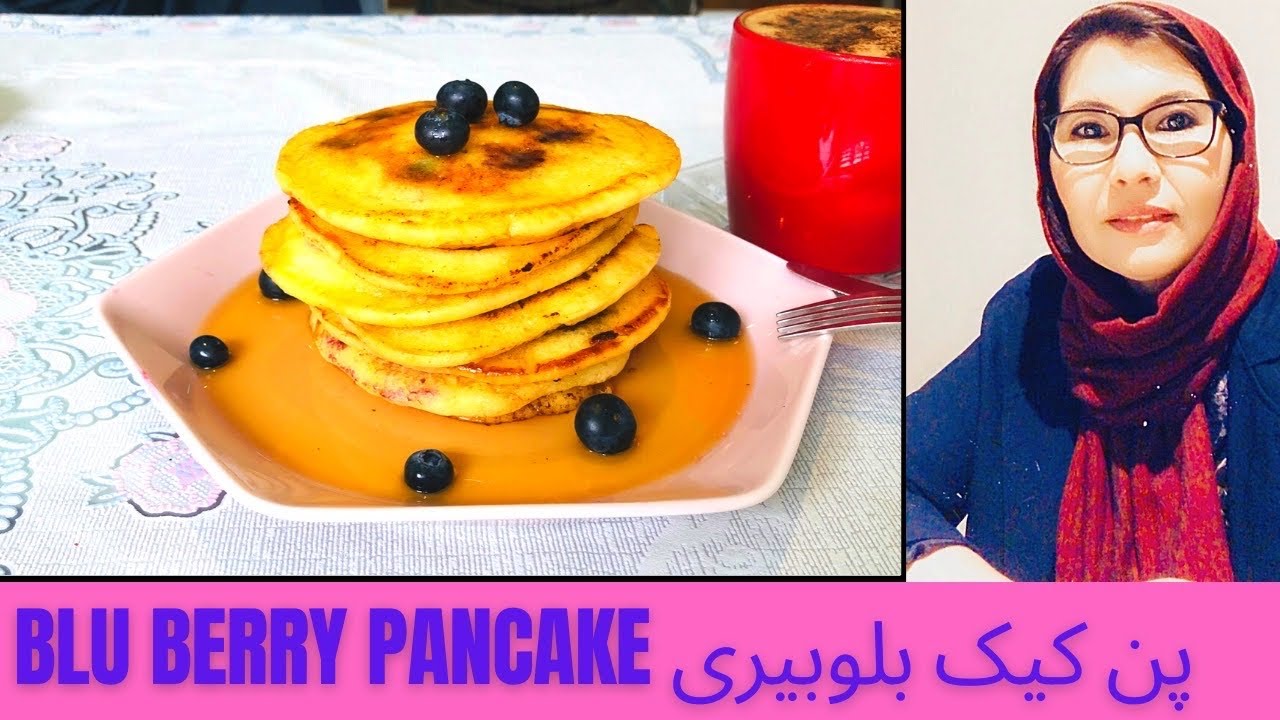 How to Make Perfect Blueberry Pancakes at Home - YouTube