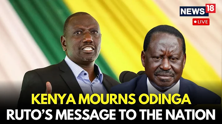LIVE COVERAGE: Kenyan President William Ruto's Press Conference After Raila Odinga's Death | N18G