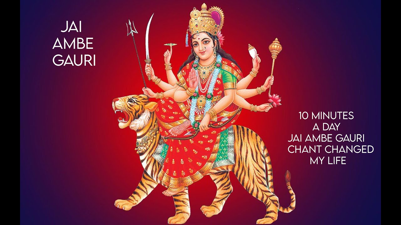 10 Minutes a Day chant Jai Ambe Gauri Changed My Life