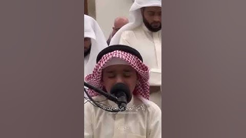 سوره الحجر||   اكتب# شيئ #تؤجر#عليه