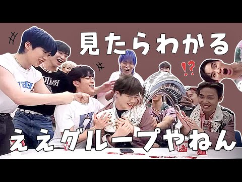 JO1｜[笑顔なしじゃ見れない!?]3周年記念&鶴房汐恩BIRTHDAYインスタライブwww