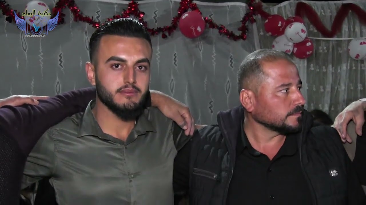 1اجمل افراح بابيص ال الاغا بزفاف العريس محمدرمحمود الاغا انتم مع وحدة الحوري والفنان ابو كمال