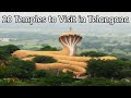 20 temples to visit in telangana india   famous telangana temples  telangana tourism