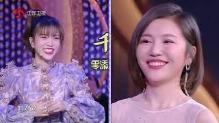 新相亲大会 Part3 张萌实力支持,女主外男主内也可以很幸福 210322