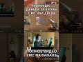 СТРИМЕРУ ПЛАТЯТ ЗА КАЖДЫЙ КИЛЛ С ДИГЛА #twitch #clip #CS2 #CS2MOMENT #faceit #case | RFL BLAST CS2