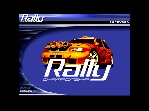 #1 Mobil 1 Rally Championship (1999) - (4k) - Прохождение