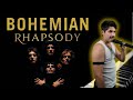 La OBRA de QUEEN que REVOLUCIONÓ al ROCK 🎶🎸🎤 | Bohemian Rhapsody | LOCOFER