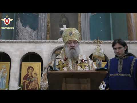 ქადაგება ღვთისმშობლის ხარების დღესასწაულზე