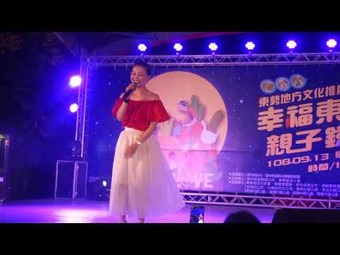 謝宜君 純情花