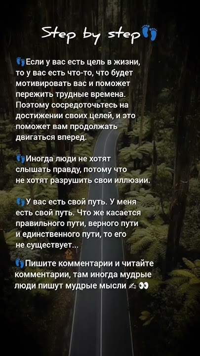 #мудрость - YouTube