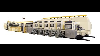 Shanghai DINGLONG machinery-One of the best Flexo folder gluer inline supplier in China.