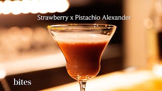 完熟いちご x ピスタチオ 黄金のペアリング・カクテル 石垣忍/ Golden paring ripe strawberry x pistachio by Japanese bartender