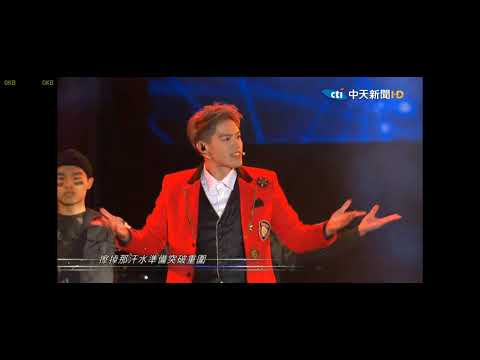 20201231 --- 2021臺中麗寶跨年雙演唱會 5566-開場&傳說&放手一搏