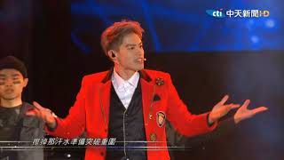 20201231 --- 2021臺中麗寶跨年雙演唱會 5566-開場&傳說&放手一搏