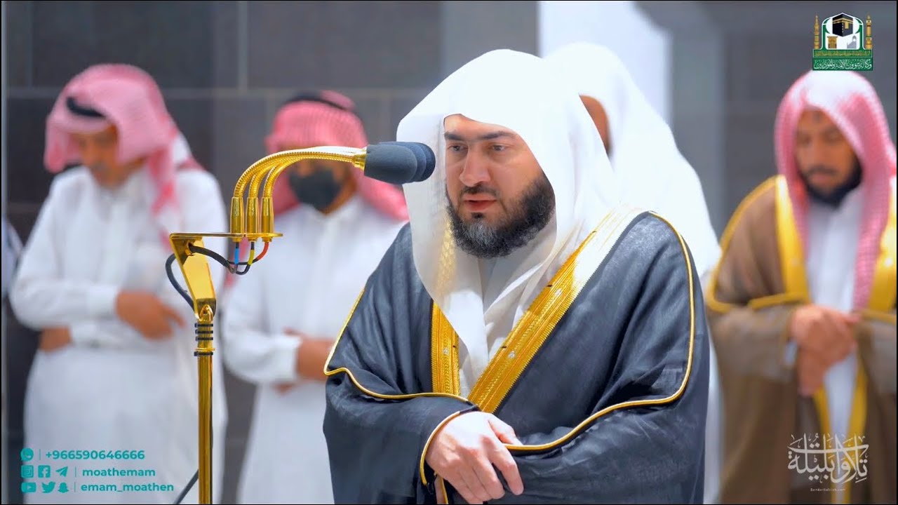 الله على الترتيل الحجازي! | تلاوة من سورة الأنعام للشيخ بندر بليلة عشاء 29-1-1444 هـ