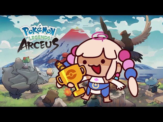【Pokémon Legends: Arceus】WAKE UP IT'S POKEMONのサムネイル