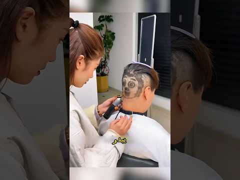اكتشف الحلاق أسلوبا لتنفيذ قصة شعر الزبون شرح العلم Movie Film افلام Facts