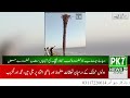 Moza Kuch pak: The water level in the seasonal stream has increased.