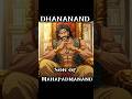 FIRST NON-KSHATRIYA DYNASTY OF INDIA | NANDA DYNASTY | GREAT NORTH KINGS #history #shorts #upsc #ssc