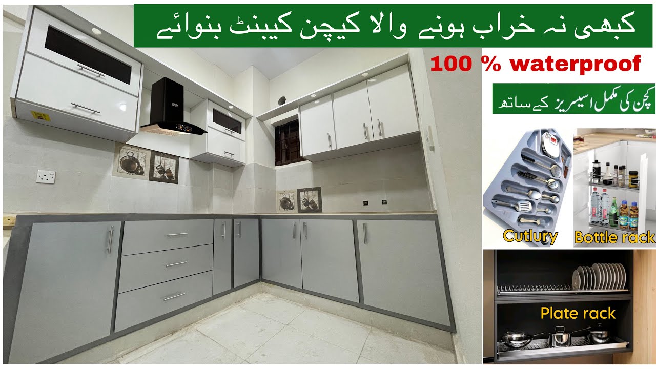 Waterproof sheet kitchen price in Pakistan PVC foam board
