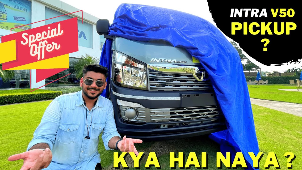 Tata INTRA V50 Pickup 2022 BS6 New Tata Intra Review Specifications tata-intra-v50-pickup-2022-bs6-new-tata-intra-review-specifications