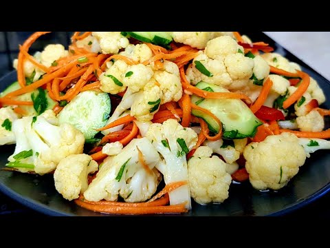 Самый Вкусный "Ходовой" Салат моей семьи! Из цветной капусты Чим чим их всегда мало!