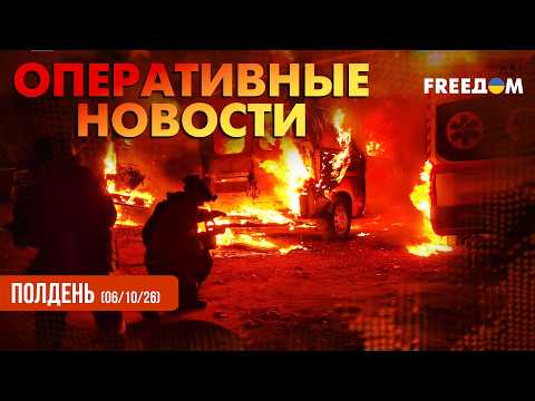 🔴 The largest oil depot in the Moscow region is on fire: half of the aggressor's refinery has bee...