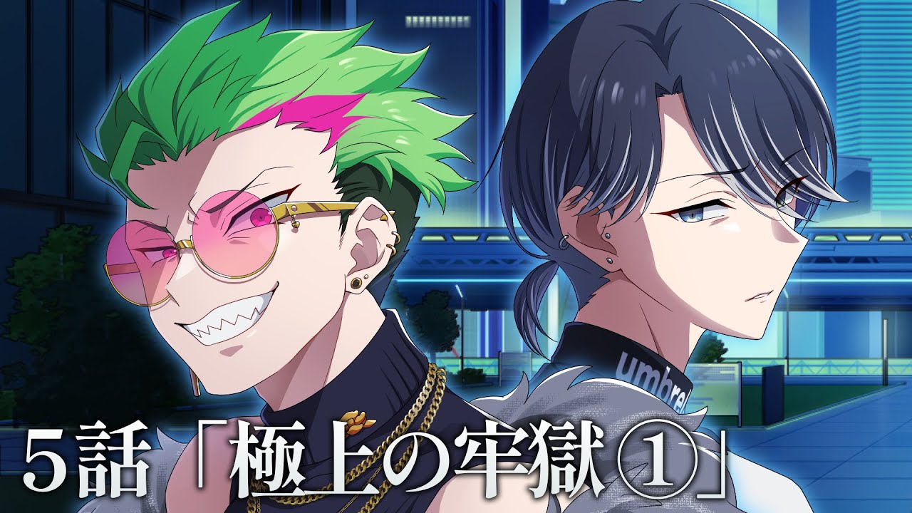 ミステリー】極上の牢獄-事件編- - YouTube