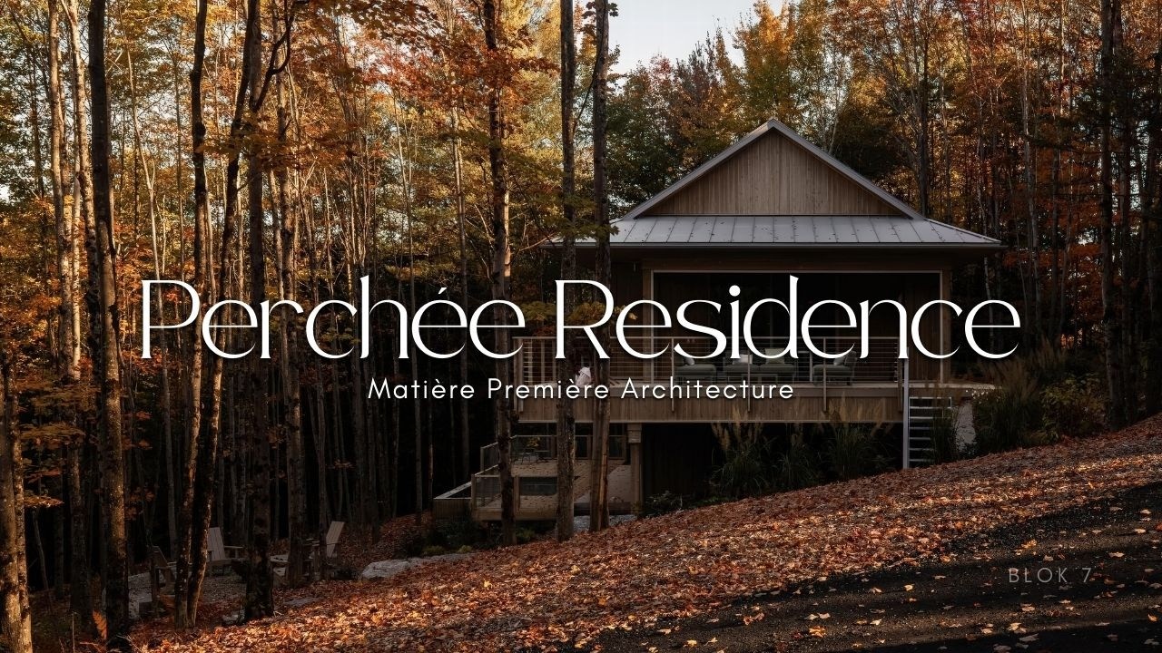 Дом, словно парящий среди деревьев | Резиденция Перше