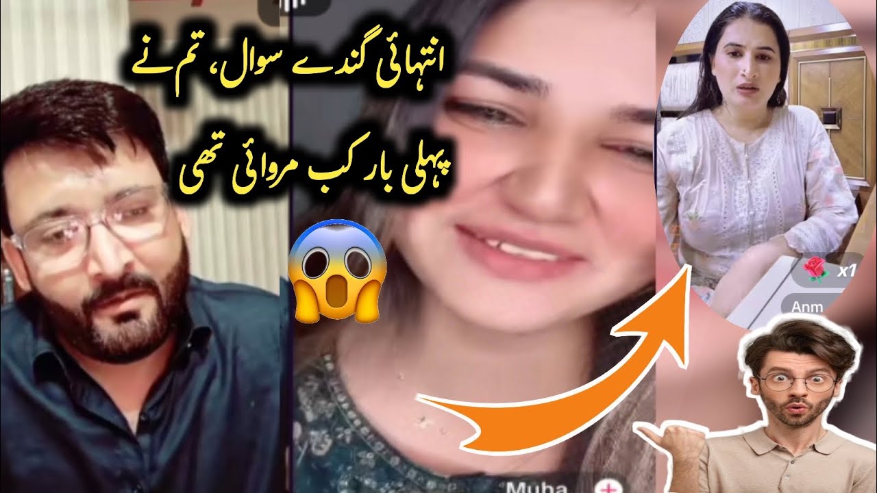 Malang ny pocha sawal jawab, | Malang VS misbah || funny 😜🤣 || full enjoy | hasi agai 