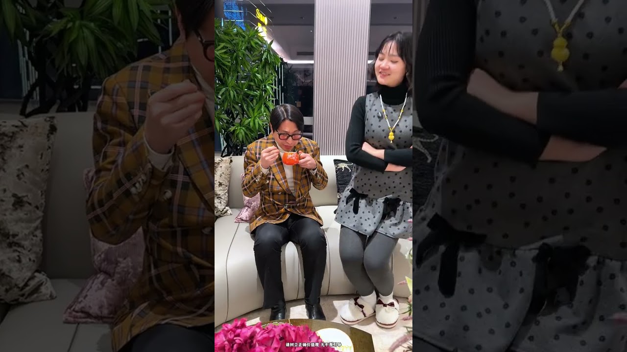 Blind Date with Nanny Sister Fang: A Hilarious Adventure