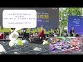 180817 마크로스델타 Ed "룬이반짝하고빛난다면" 부천국제만화축제 MACROSS.K (Bicof) 애니송 콘서트 [FANCAM] Cover.