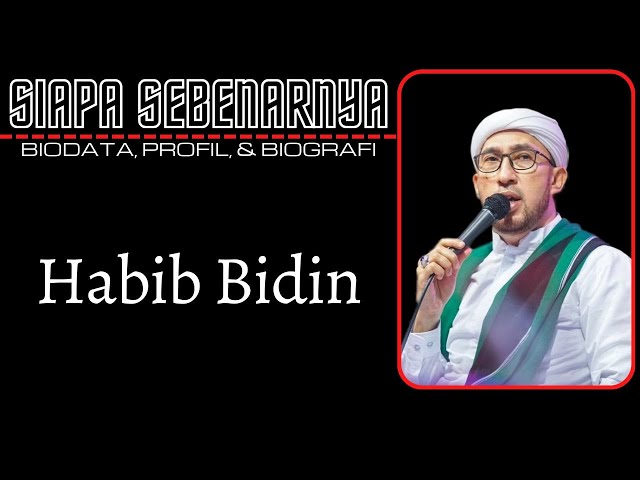 Biodata dan Profil Al Habib Ali Zainal Abidin bin Segaf bin Abu Bakar Assegaf – Majelis Azzahir class=