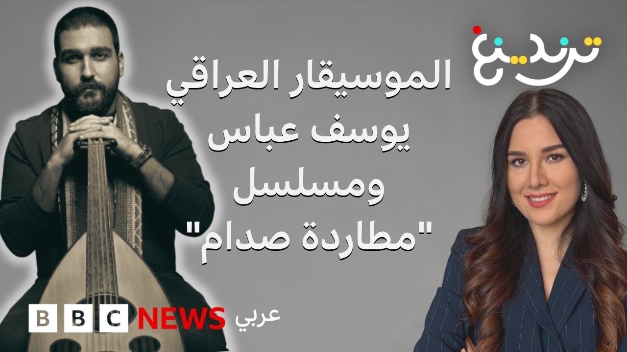 ��������� ������� ���� ���� ���� ������ ������ ����� ������ ������ ���������
 - نشر قبل 18 دقيقة
