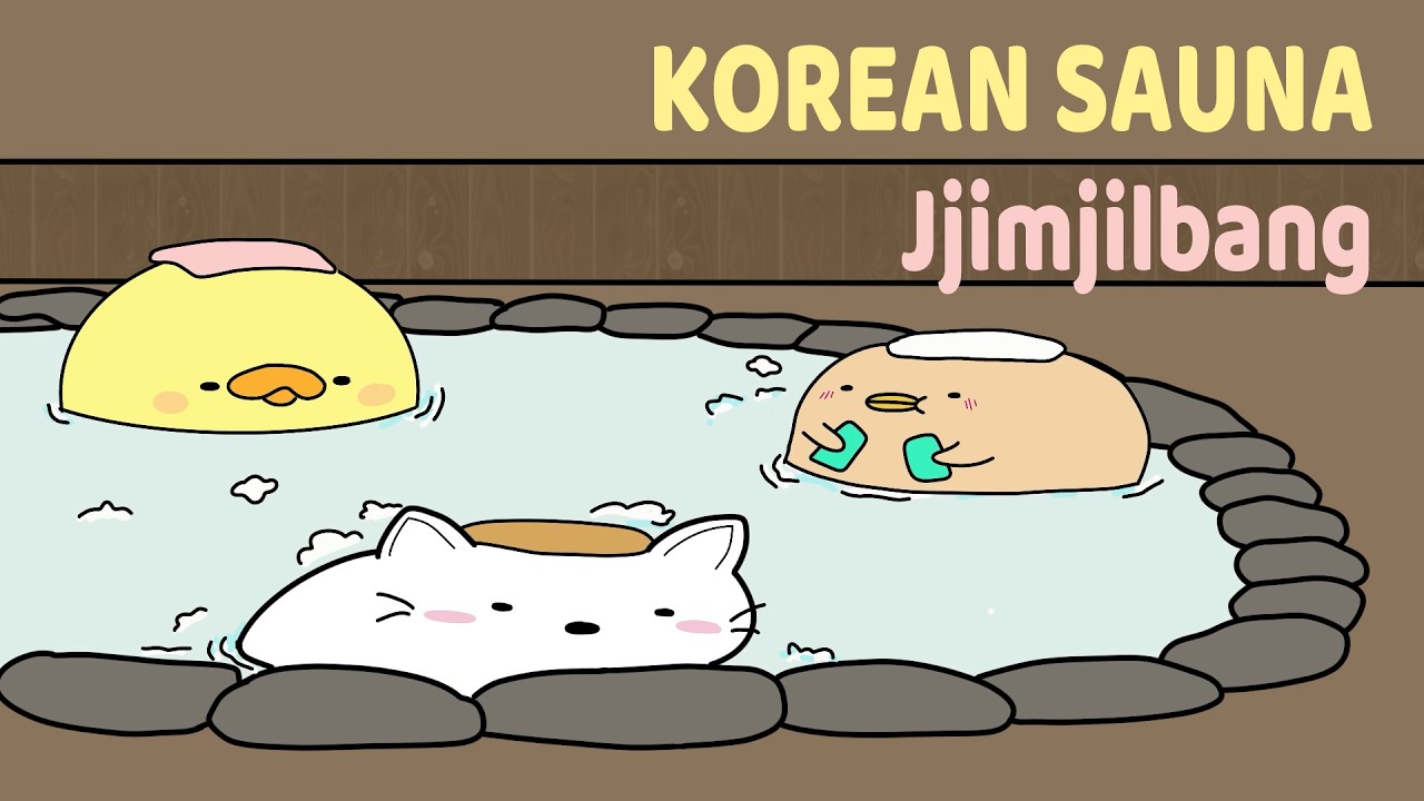 찜질방 고양이 ASMR - Cat In Korean Sauna Jjimjilbang 🐱♨️ | Animation