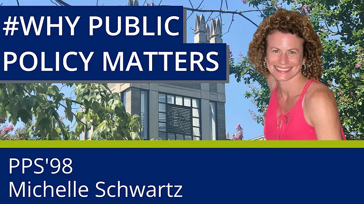 Why Public Policy Matters: Michelle Schwartz