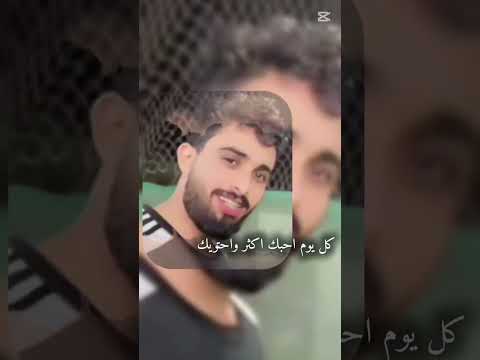 ايه احبك واعشقك واموت فيك تصميم عبدالله ال فروان