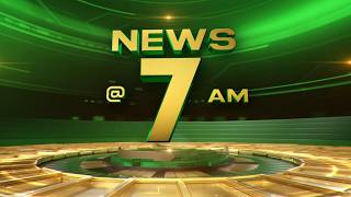 🔴LIVE | NEWS @ 7 AM | Rain Alert | Shigella | Pinarayi Vijayan | Trump | Narendra Modi | 09-06-2026