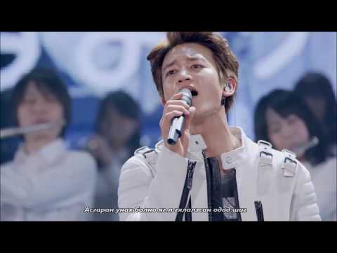 SHINee LOVE [MGL SUB]