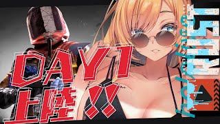 癒月ちょこの配信のサムネイル画像
