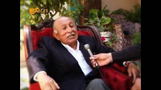 LEGENDARIOS TROVAS DE CHUQUIBAMBA Caballo Bayo (Enrique Luque Medina)