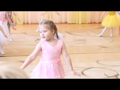 Детский сад 84