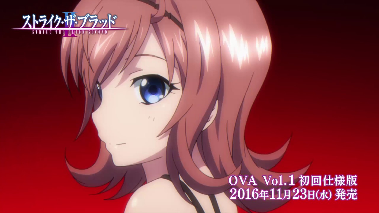 Strike The Blood II Ova Himeragi Yukina Character Song Album (Risa