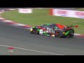 Highlights | Free Practice | Brands Hatch | GT World Challenge Europe powered by AWS