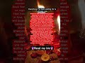 #spirituality #soulmate #tarotreading #twinflame #astrology #zodiac #manifestation #fyp