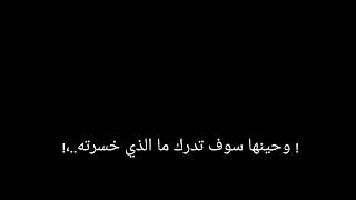 اغنية حزينه تركيه : لقد سمعت انك بدوني | اغاني تركية حزنية |????