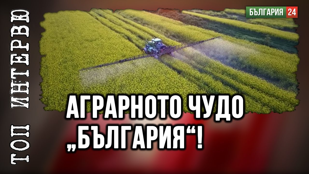 Става дума за СМЯНА ,СМЯНА ...повтарям СМЯНА на модела. 
